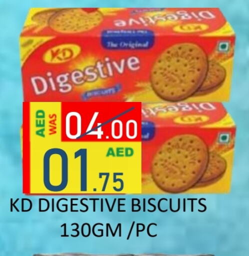 available at ROYAL GULF HYPERMARKET LLC in UAE - Abu Dhabi