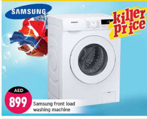 SAMSUNG Washing Machine available at Shaklan  in UAE - Dubai