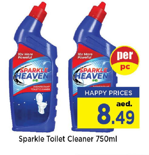 Toilet / Drain Cleaner available at Neomart Hypermarket in UAE - Sharjah / Ajman