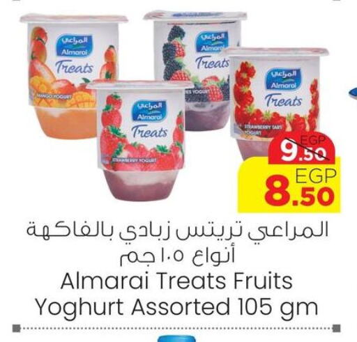 ALMARAI Yoghurt available at Géant Egypt in Egypt - Cairo