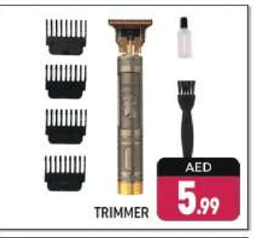 Hair Remover  available at Shaklan  in UAE - Dubai