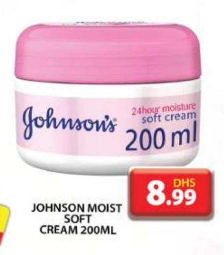 JOHNSONS Face Cream available at Grand Hyper Market in UAE - Dubai