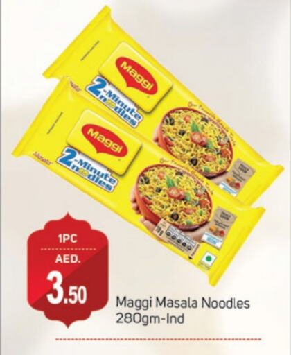 MAGGI Noodles available at TALAL MARKET in UAE - Dubai