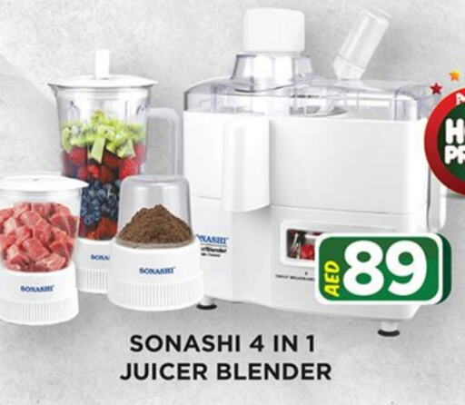 SONASHI Mixer / Grinder available at Ainas Al madina hypermarket in UAE - Sharjah / Ajman