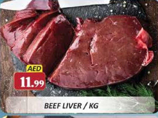 Beef available at Al Madina  in UAE - Dubai