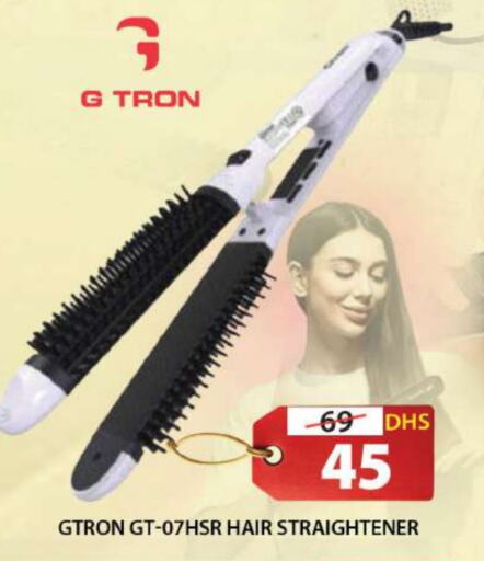 GTRON Hair Appliances available at Grand Hyper Market in UAE - Sharjah / Ajman