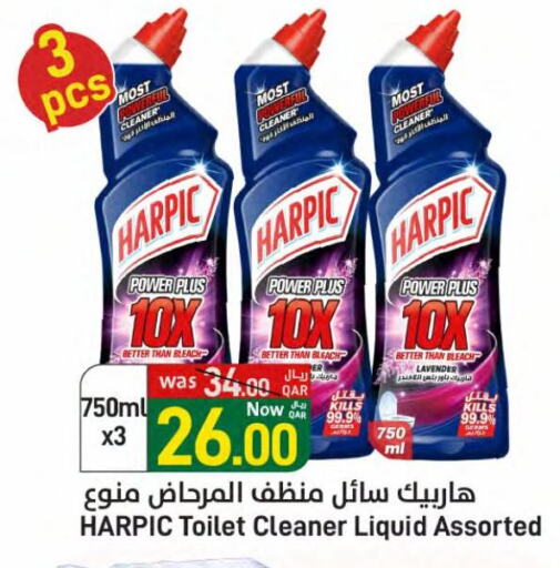 HARPIC Toilet / Drain Cleaner available at SPAR in Qatar - Al Khor