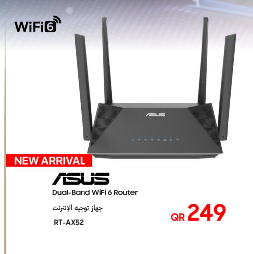 ASUS Wifi Router available at Techno Blue in Qatar - Al Khor