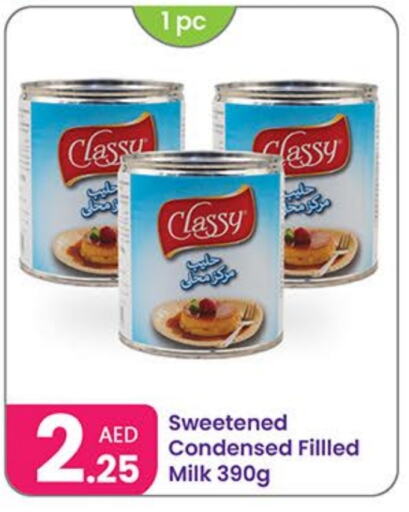 Condensed Milk available at Al Nahda Gifts Center in UAE - Sharjah / Ajman