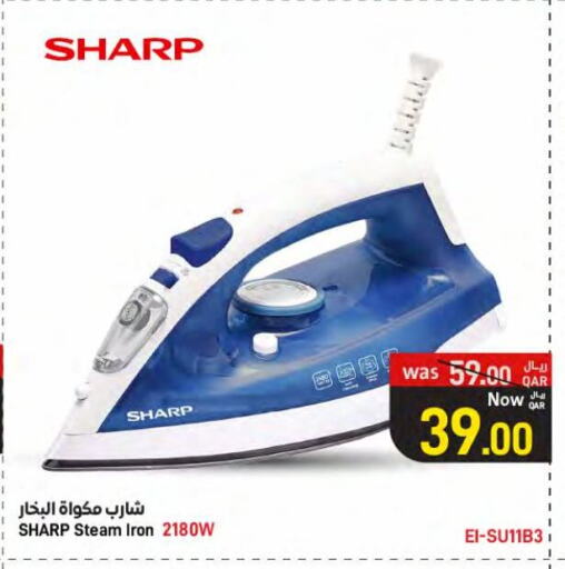 SHARP Ironbox available at SPAR in Qatar - Doha