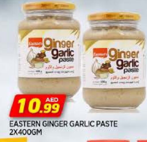 Garlic Paste available at AL MADINA in UAE - Sharjah / Ajman