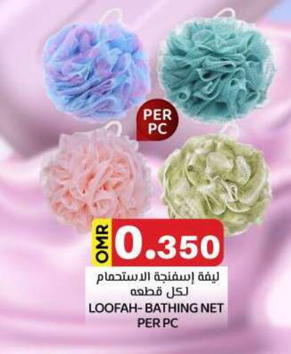 available at KM Trading  in Oman - Sohar