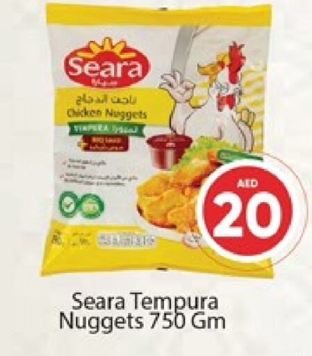 SEARA Chicken Nuggets available at Al Madina  in UAE - Dubai