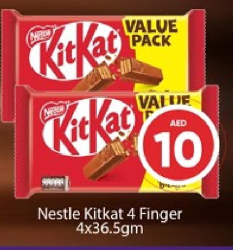 KITKAT available at Al Madina  in UAE - Dubai