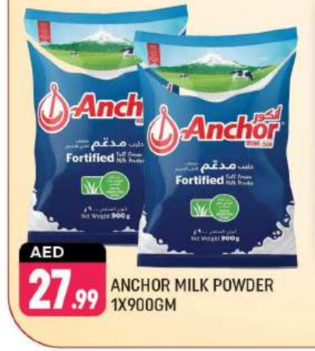 ANCHOR Milk Powder available at Shaklan  in UAE - Dubai