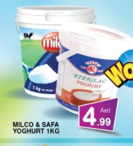 SAFA Yoghurt available at Ain Al Madina Hypermarket in UAE - Sharjah / Ajman