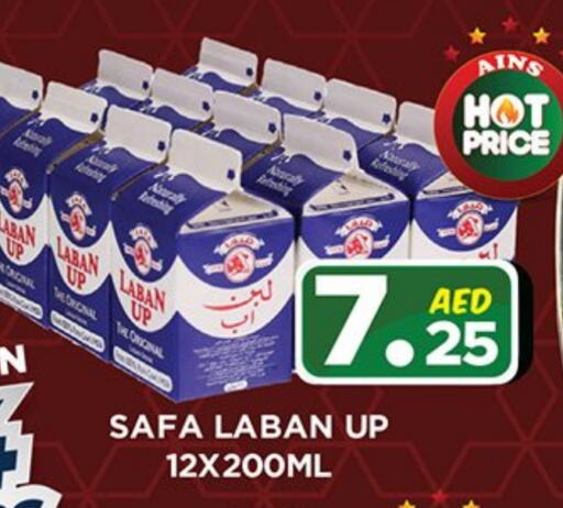 SAFA Laban available at Ainas Al madina hypermarket in UAE - Sharjah / Ajman