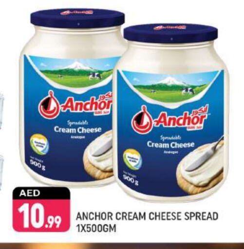 ANCHOR Cream Cheese available at Shaklan  in UAE - Dubai