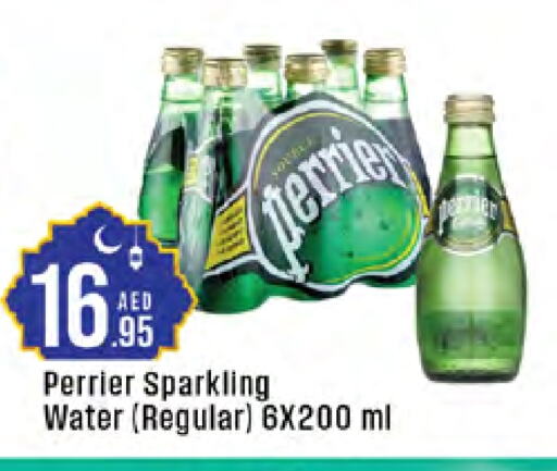 available at West Zone Supermarket in UAE - Abu Dhabi