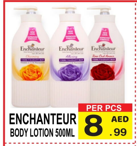 Enchanteur Body Lotion & Cream available at Friday Center in UAE - Dubai