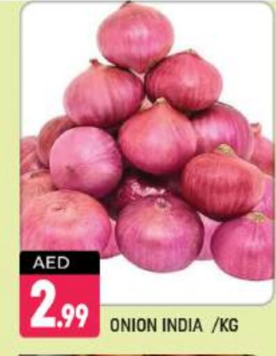 Onion from India available at Shaklan  in UAE - Dubai