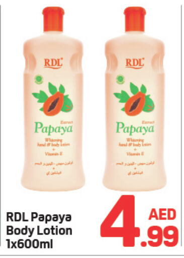 Body Lotion & Cream available at Day to Day Department Store in UAE - Dubai