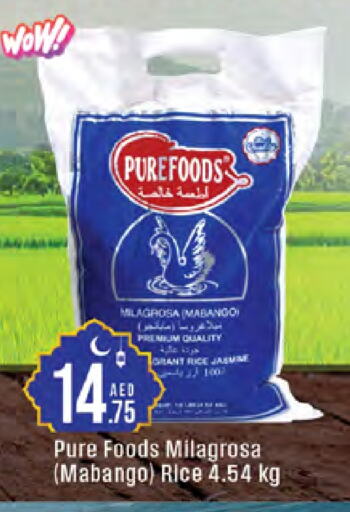 Jasmine Rice available at West Zone Supermarket in UAE - Dubai