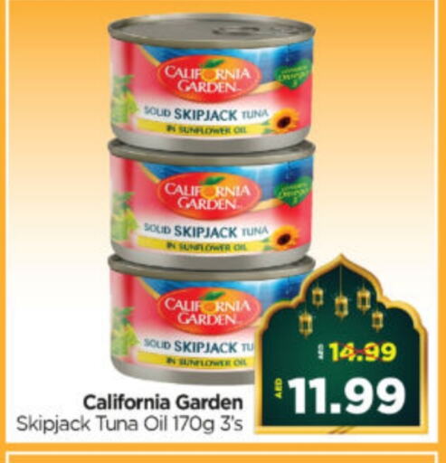 CALIFORNIA GARDEN Tuna - Canned available at Al Madina Hypermarket in UAE - Abu Dhabi