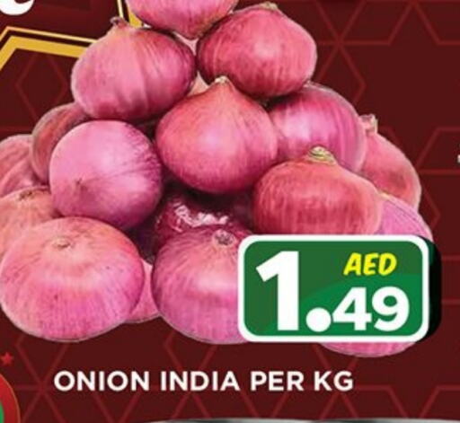 Onion from India available at Ainas Al madina hypermarket in UAE - Sharjah / Ajman