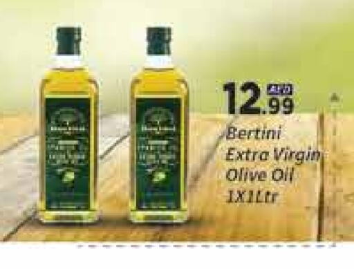 Virgin Olive Oil available at AIKO Mall and AIKO Hypermarket in UAE - Dubai