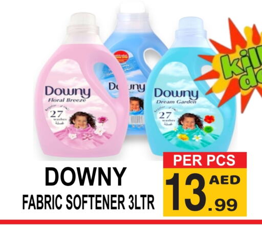 Softener available at Friday Center in UAE - Dubai