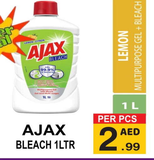 Bleach available at Friday Center in UAE - Sharjah / Ajman