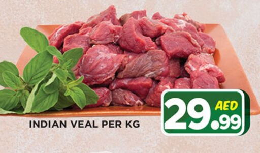 Veal available at Ainas Al madina hypermarket in UAE - Sharjah / Ajman