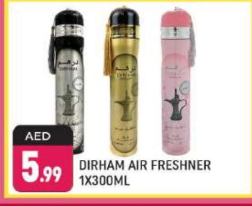 Air Freshner available at Shaklan  in UAE - Dubai