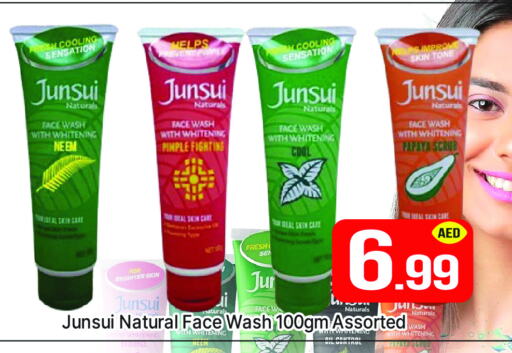 Face Wash available at AL MADINA (Dubai) in UAE - Dubai