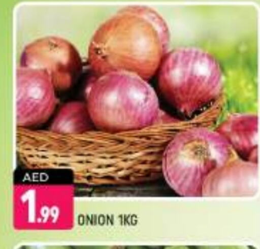 Onion available at Shaklan  in UAE - Dubai