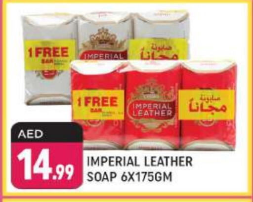 IMPERIAL LEATHER available at Shaklan  in UAE - Dubai