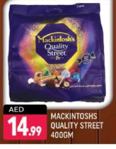 QUALITY STREET available at Shaklan  in UAE - Dubai