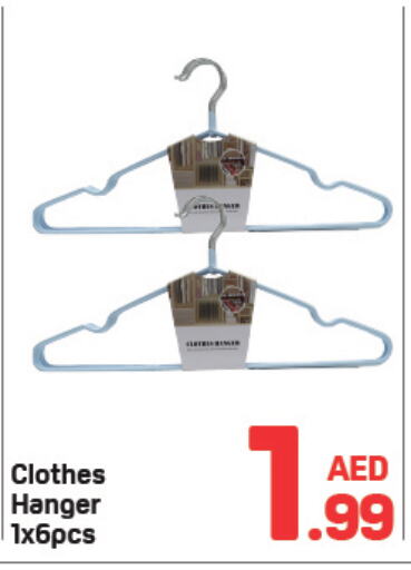 available at دي تو دي in الإمارات العربية المتحدة , الامارات - دبي