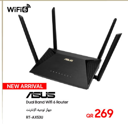 ASUS Wifi Router available at Techno Blue in Qatar - Al Khor