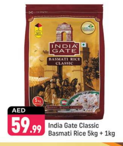 INDIA GATE Basmati / Biryani Rice available at Shaklan  in UAE - Dubai