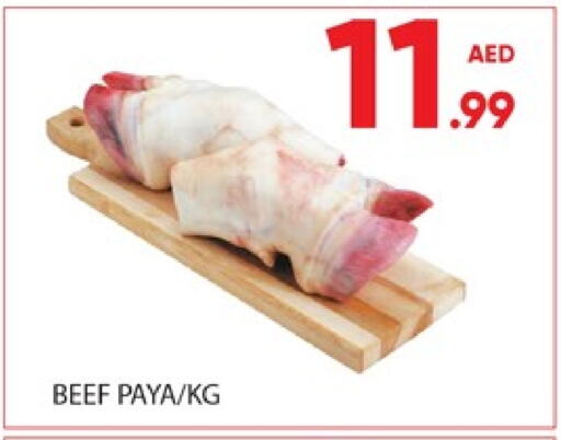 Beef available at Al Madina  in UAE - Dubai