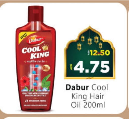 Hair Oil available at Al Madina Hypermarket in UAE - Abu Dhabi