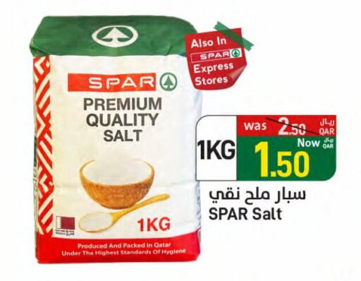 Salt available at SPAR in Qatar - Al Khor