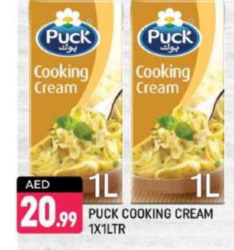 PUCK Whipping / Cooking Cream available at Shaklan  in UAE - Dubai