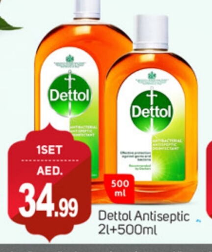 Disinfectant available at TALAL MARKET in UAE - Abu Dhabi