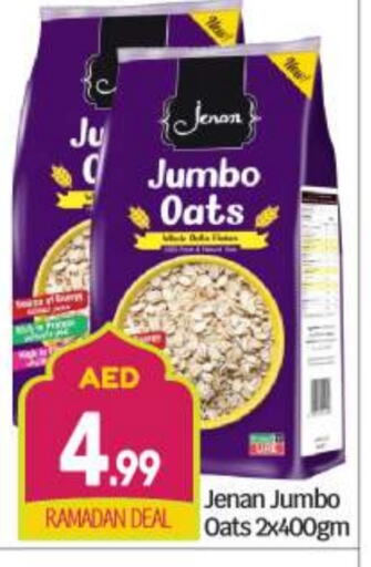 JENAN Oats available at BIGmart in UAE - Abu Dhabi