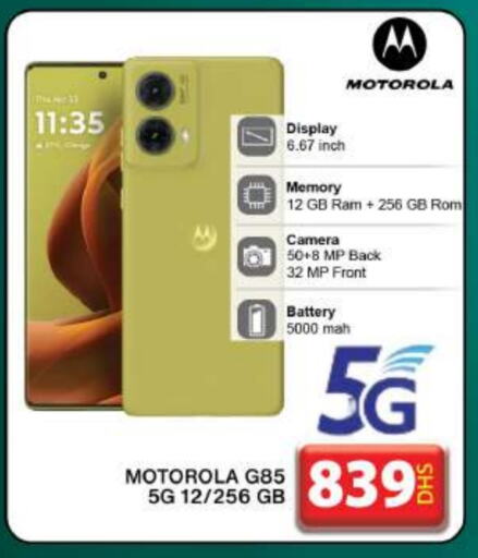 MOTOROLA available at Grand Hyper Market in UAE - Dubai