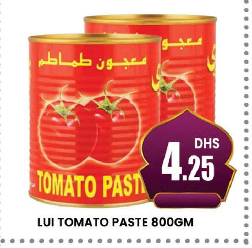 Tomato Paste available at AL MADINA (Dubai) in UAE - Dubai