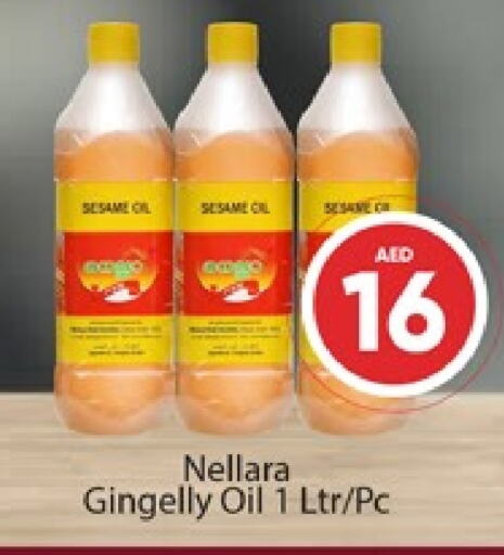 NELLARA Sesame Oil available at Al Madina  in UAE - Dubai